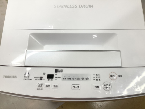 洗濯機のTOSHIBA