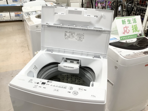 TOSHIBAの生活家電