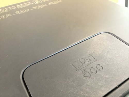 町田　古淵　矢部　相模大野　座間　中古家電　買取の町田　古淵　矢部　相模大野　座間　中古オーブン　買取