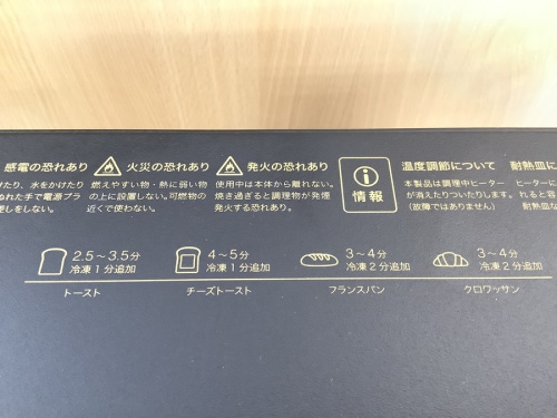 21年05月05日：画像６