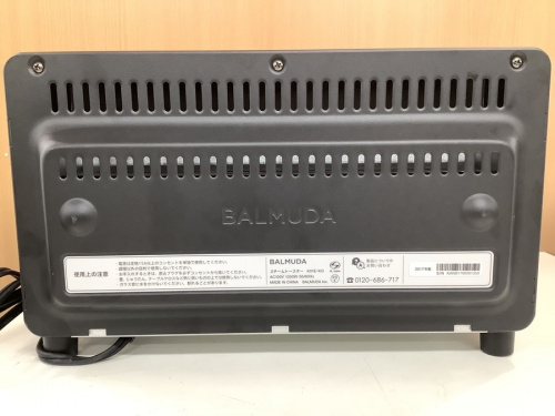 21年05月05日：画像７