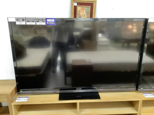 町田 座間 南町田 玉川学園 成瀬 相模大野 古淵 家電 買取の町田 座間 南町田 玉川学園 成瀬 相模大野 古淵 中古テレビ 買取