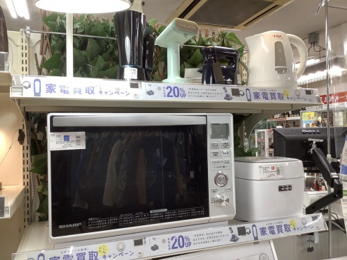 生活家電の家電買取
