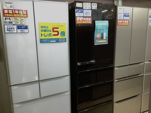 家電買取の中古家電