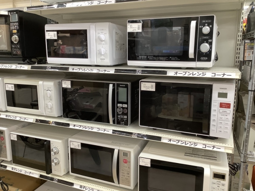 町田　座間　南町田　玉川学園　成瀬　相模大野　古淵　キッチン家電　買取の町田　座間　南町田　玉川学園　成瀬　相模大野　古淵　生活家電　買取