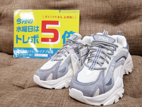 古着 買取の靴 スニーカー 中古 買取