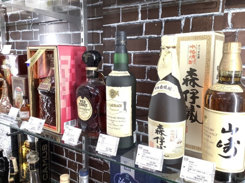 ウイスキー ブランデー 買取の町田 座間 南町田 玉川学園 成瀬 相模大野 古淵 お酒 買取