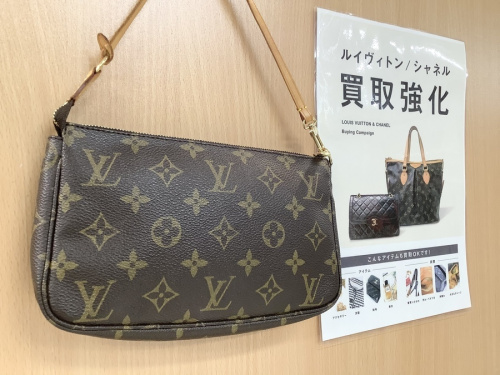 バッグ・財布のポーチ
