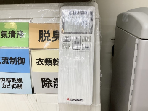 町田 座間 南町田 玉川学園 成瀬 相模大野 古淵 家電 買取の町田 座間 南町田 玉川学園 成瀬 相模大野 古淵 エアコン 中古