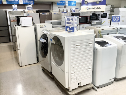 HITACHIの町田　古淵　矢部　相模大野　座間　中古家電　買取