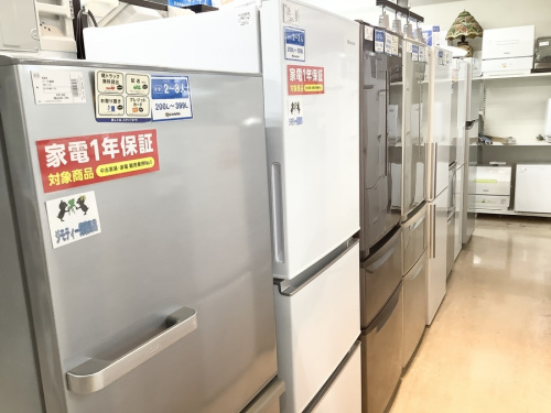 町田　古淵　矢部　相模大野　座間　中古家電　買取