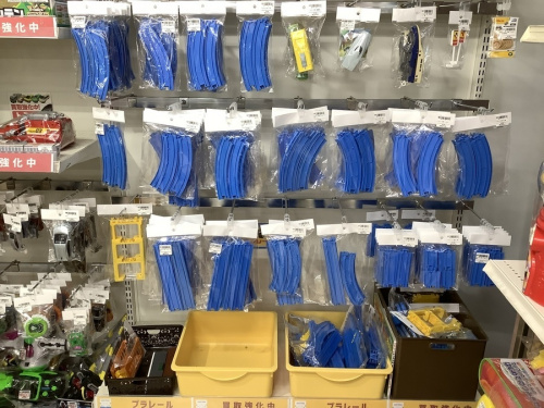 おもちゃ　中古　買取のキャンペーン