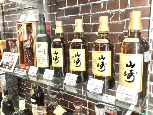 お酒 古酒 買取のウイスキー ブランデー 洋酒 買取