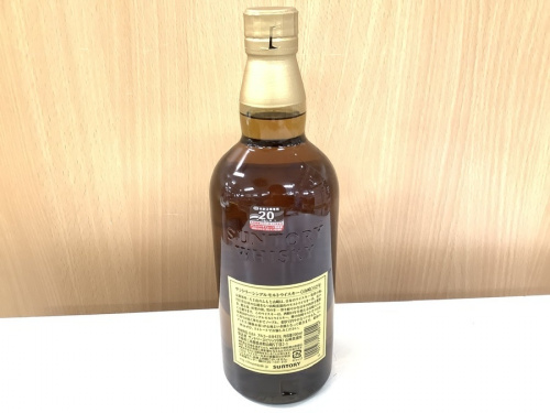 町田 座間 南町田 玉川学園 成瀬 相模大野 古淵 お酒 買取の町田 座間 南町田 玉川学園 成瀬 相模大野 古淵 ウイスキー 買取