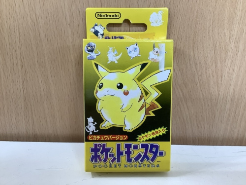 ホビー 中古 買取の任天堂