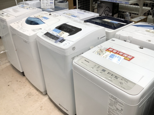 SHARPの町田　古淵　矢部　相模大野　座間　中古家電　買取