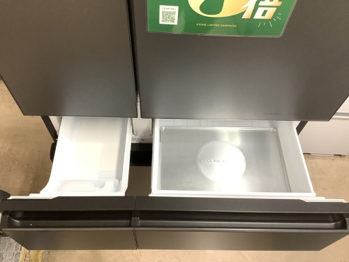 町田 座間 南町田 玉川学園 成瀬 相模大野 古淵 中古冷蔵庫 買取