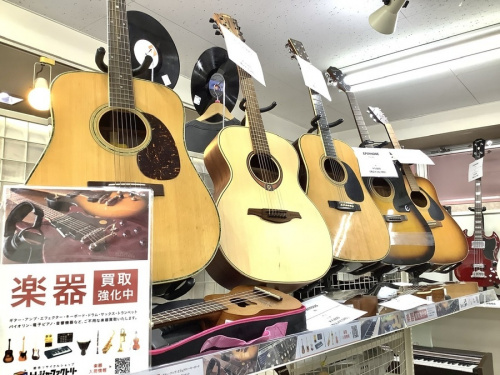 楽器 中古 買取のカメラ 中古 買取