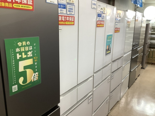 町田　古淵　矢部　相模大野　座間　中古家電　買取