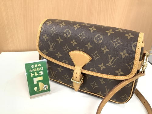 バッグ　中古　買取のLOUIS VUITTON　ルイヴィトン　中古　販売　買取