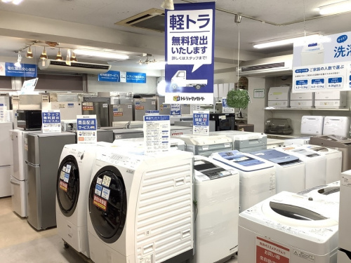 21年09月29日:画像9