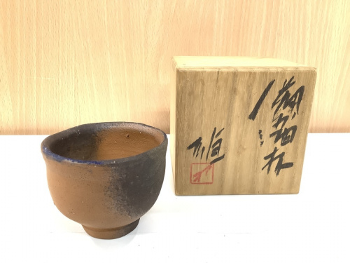 テーブルウェアの和食器