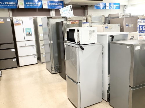 町田 古淵 矢部 相模大野 座間 中古家電 買取