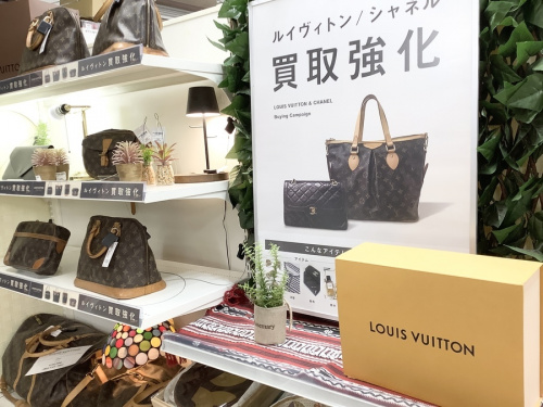 IphoneケースのLOUIS VUITTON