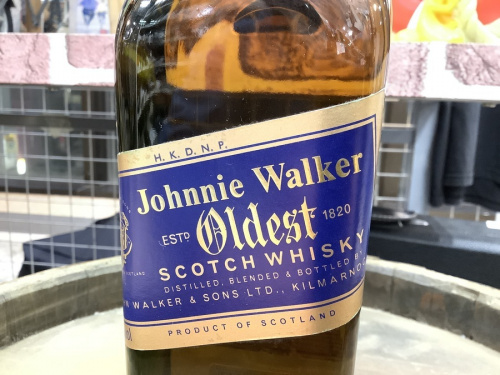 スコッチのジョニーウォーカー