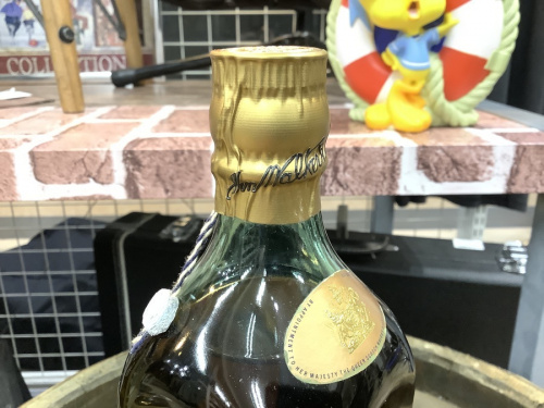 町田　座間　南町田　玉川学園　成瀬　相模大野　古淵　お酒　買取