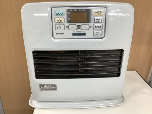 季節家電の燃焼系暖房器具