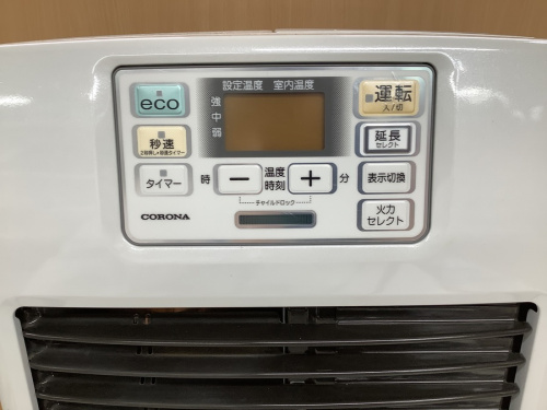 町田　座間　南町田　玉川学園　成瀬　相模大野　古淵　家電　買取
