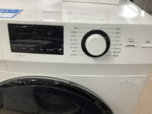 ドラム式洗濯機の無印良品