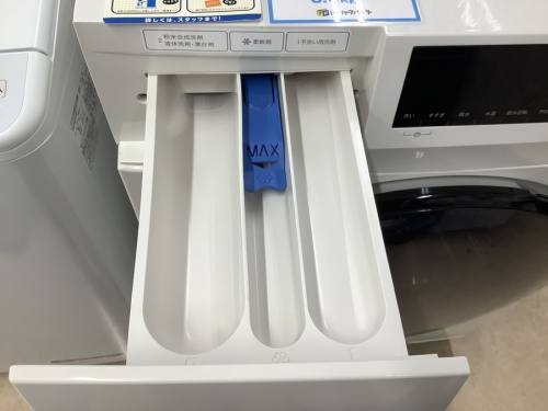 無印良品の町田　