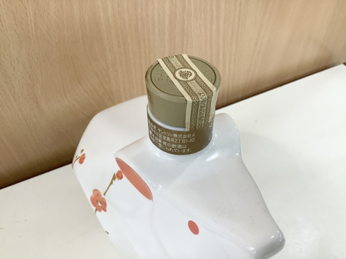 サントリーのブランデー