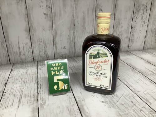 蒸留酒類のウィスキー