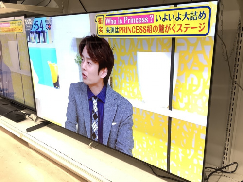 テレビの有機ELテレビ