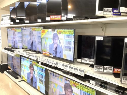 LGエレクトロニクスの中古テレビ買取