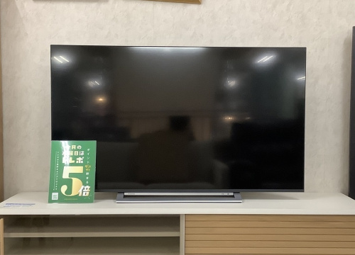 テレビのTOSHIBA