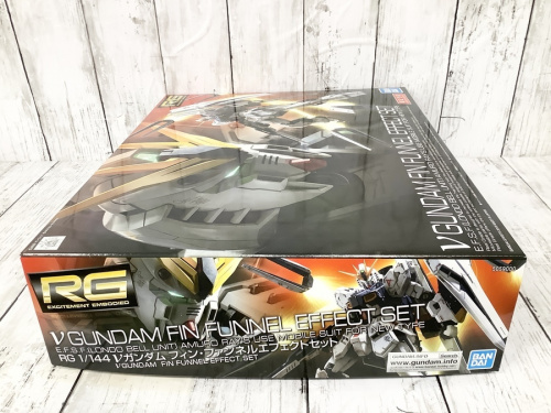 ガンプラのBANDAI