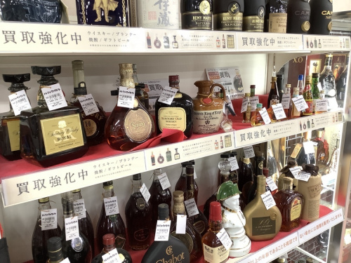 お酒買取