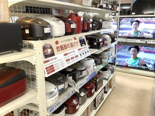 中古掃除機