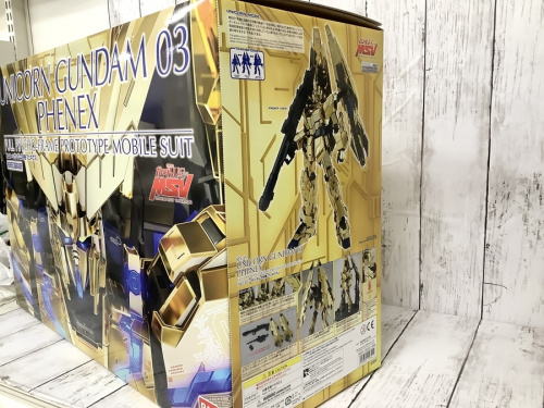 BANDAIの町田 中古ホビー