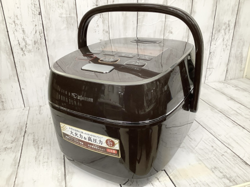 キッチン家電の炊飯器