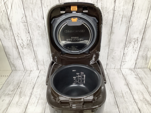 町田 中古家電