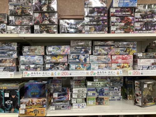 TOY STORYの町田