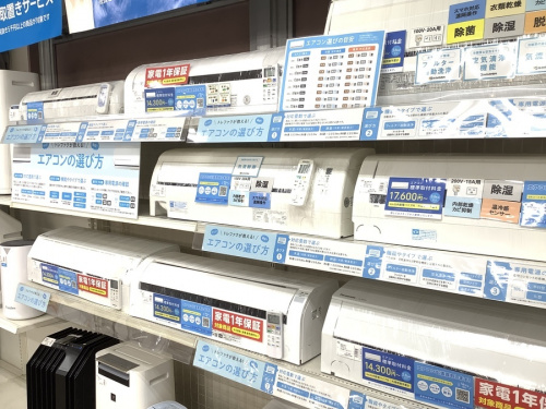 プロジェクター