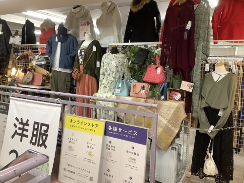 22年01月19日：画像６