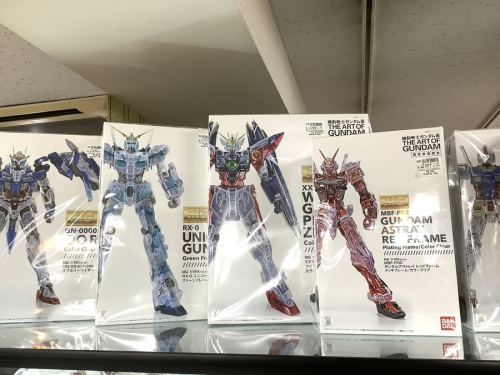 ガンプラのBANDAI