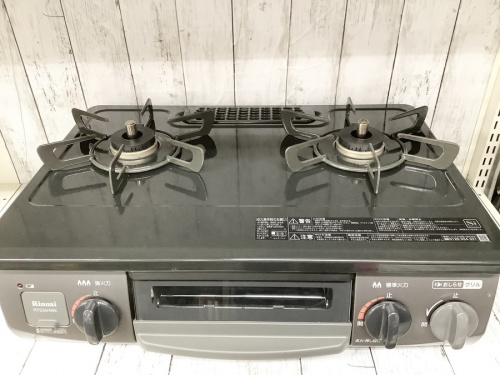 ガステーブルの都市ガステーブル